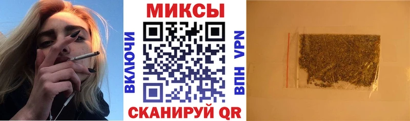 mega ТОР  Ветлуга  БУТИРАТ BDO 33% 