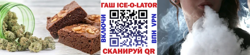 Cannafood конопля Ветлуга