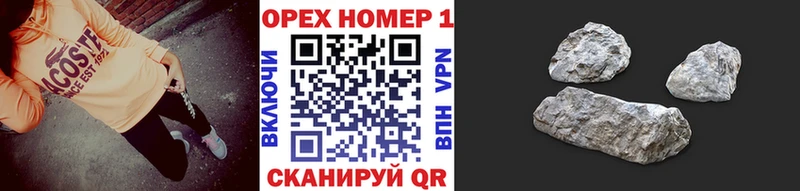 Cocaine FishScale  где купить наркоту  Ветлуга 