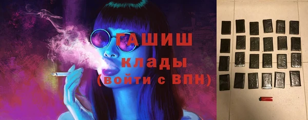 каннабис Новодвинск