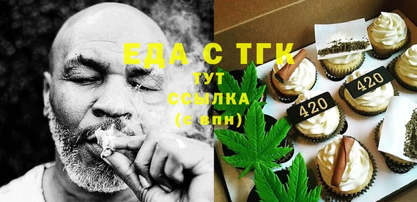 каннабис Новодвинск