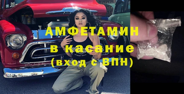 каннабис Новодвинск