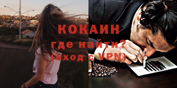 каннабис Новодвинск