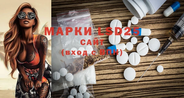 каннабис Новодвинск