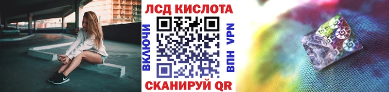 MEGA tor  маркетплейс Telegram  Марки N-bome 1500мкг  Ветлуга 