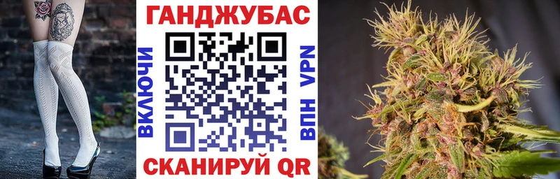 Марихуана SATIVA & INDICA  mega   Ветлуга 